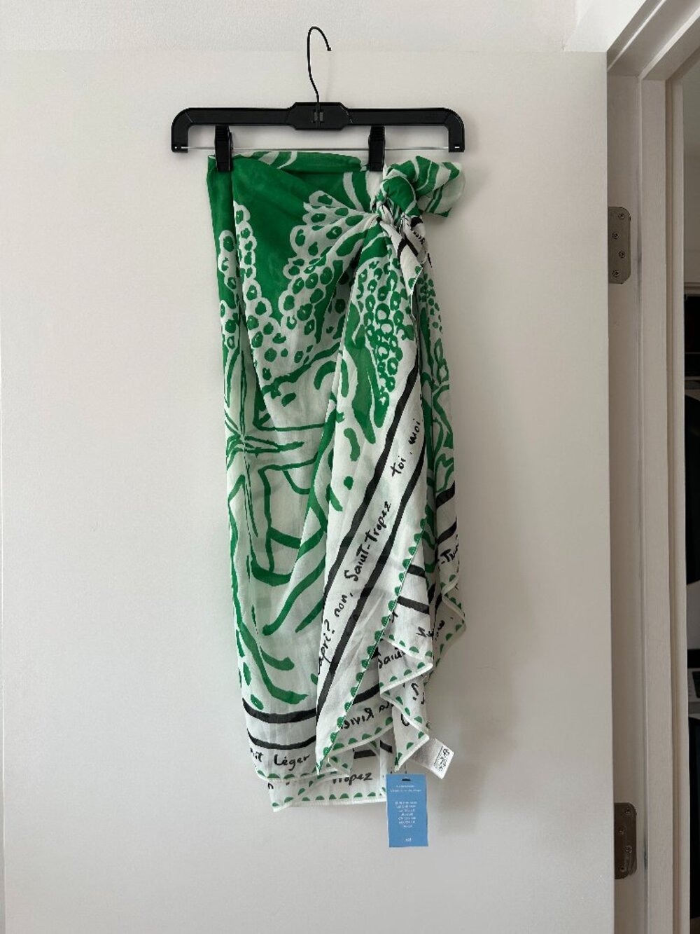 NWT H&M Green Print Sarong Beach Cover-Up One Size